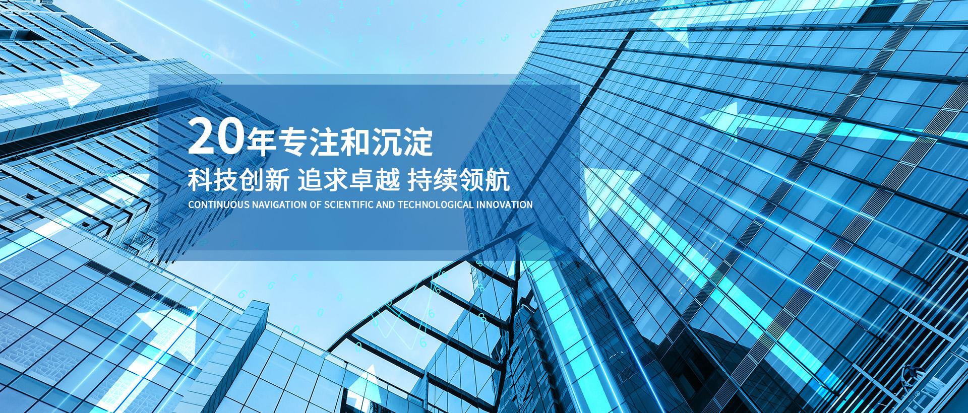 yy直播吧足球